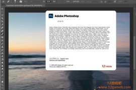 Adobe Photoshop 2026 v27.9.1.1 中文高级版_图像处理与设计软件