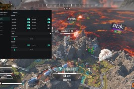 Apex Ling透视自瞄扳机免费辅助