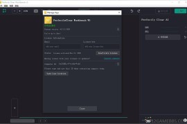 Perfectly Clear WorkBench v5.1.0.3200（图像清晰化处理软件）