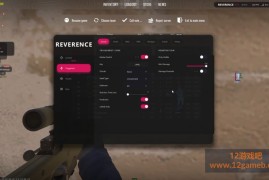 CS2 Reverence外部透视自喵扳机雷达免费辅助