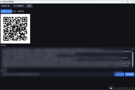 超稳定抖音无水印批量下载工具