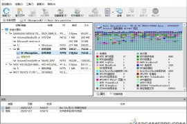 R-Studio v9.5.191802便携版（专业级数据恢复软件）