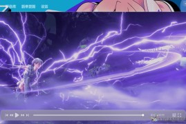 NipaPlay v1.9.15绿色版（本地视频播放器）