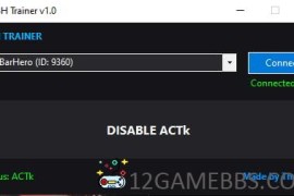TBH: 塔斯克巴·英雄 反作弊绕过 - 无限血量 v3.0