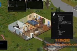 Project Zomboid《僵尸毁灭工程》内部免费修改器v5.3