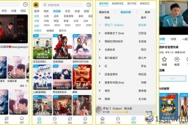 顾我追剧v4.3.7去广告版（简便体验流畅的追剧神器）