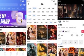 叠影视频 v5.0.1去广告版下载_免费影视追剧软件