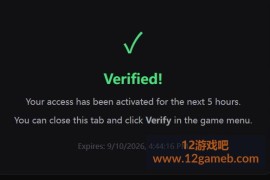 原神 Shimmy多功能免费辅助v7.0【国际服】