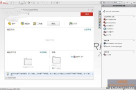 SOLIDWORKS 2026 SP4.1 高级版下载_三维机械设计软件