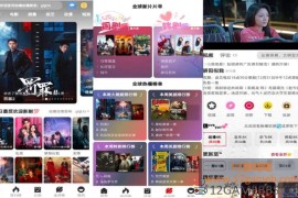 咕噜咕噜 v2.1.1 去广告版下载_完全免费的手机影视播放神器