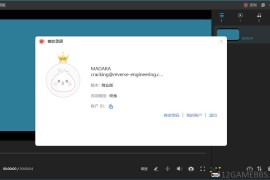 ApowerREC傲软录屏v1.8.5.1.0绿色版（屏幕录制软件）
