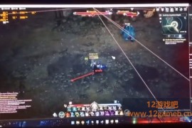 Aion2《永恒之塔 2》外部内核级驱动透视作弊v1.1