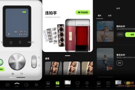 LoFi Cam v2.21.0 高级版_复古数码胶片CCD相机