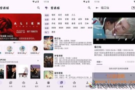 资源猫 v5.0.9 去广告版下载_海量大片资源免费看