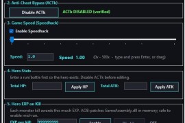 TBH：Task Bar Hero (塔斯克巴·英雄) 修改器 v1.3.0【成品+源码】