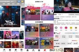 咕噜咕噜v2.0.1去广告版（完全免费的手机影视播放神器）