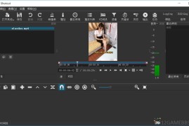 Shotcut v26.4.30 便携版（视频编辑工具）
