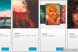 PS手机版v18.0.25会员版（专业的图形处理神器）