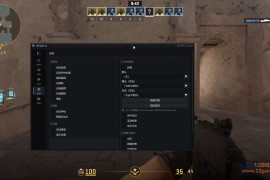 CS2 LefrizzelAi透视自瞄库存多功能免费辅助