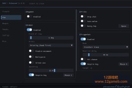 《使命召唤6：现代战争2》IW4X内部辅助v4.2.0