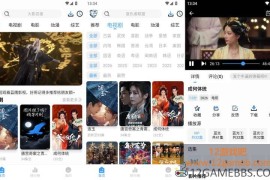 蓝鹰视界 v1.0.0 去广告版（免费打造极致音影体验）