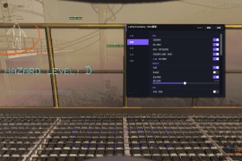 Lethal Company《致命公司》Mod作弊菜单 v1.0