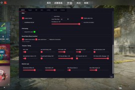 CS2 GFusion透视自喵扳机多功能作弊