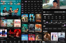 23影视v4.6.4去广告版（海量影视免费观看）