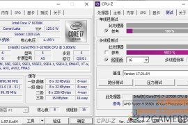CPU-Z v2.21.0 中文绿色单文件（硬件信息检测工具）
