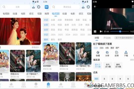 4K影视v6.0.1去广告版（超过15万部影视剧免费观看）