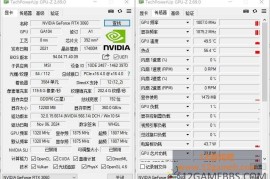 GPU-Z v2.71.0 中文汉化版（显卡检测工具）