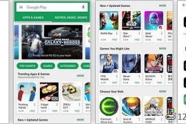 Google Play Store v51.8.09-31（谷歌商店离线验证授权版）