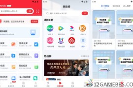乐播投屏v5.12.62去广告版（多设备兼容与跨平台支持）