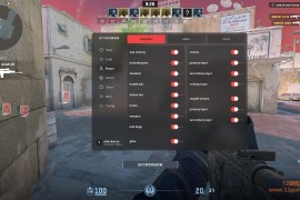 CS2 AttackWare透视自喵扳机换肤免费辅助
