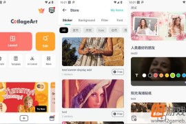 CollageArt v2.9.43 专业版下载_拼贴画制作应用