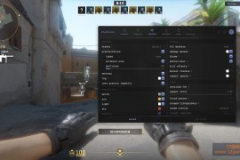 CS2 Starline透视自喵扳机换肤免费辅助