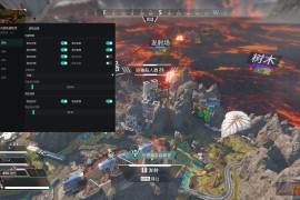Apex Ling透视自瞄扳机免费辅助