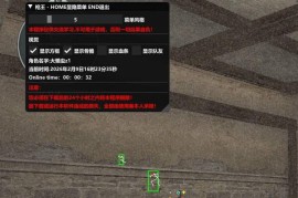 火险 枪王投食梓喵最新版
