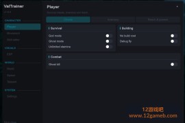 Valheim: 英灵神殿 Trainer多功能免费修改器v1.8.0
