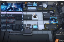 明日方舟 Luna多功能辅助v0.2.8【国服/B服】