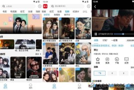 橘汁v3.0.2.1去广告版（多影视源高清秒播）