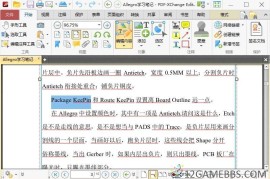 PDF-XChange Editor v10.8.2.407高级版（专业级PDF编辑工具）