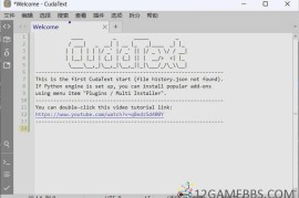 CudaText v1.232.0.1中文绿色版（代码文本编辑器）