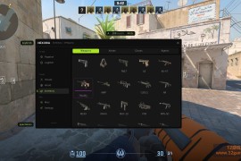 CS2 Nexoriamods透视自喵换肤免费辅助