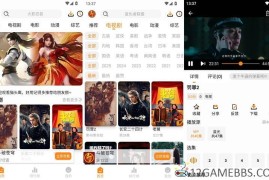 猫头鹰影视v3.0.0纯净版（全网热门影视应有尽有）