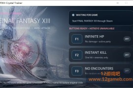 Final Fantasy XIII《最终幻想XIII》最新免费修改器v2