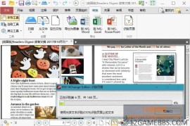 PDF-XChange Editor Plus v11.1.0.0 便携版（PDF编辑与查看软件）