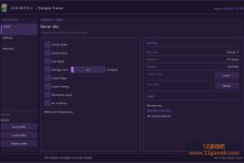 Eterspire 无限血量倍攻解锁多功能修改器