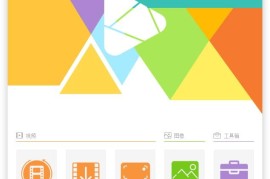 HD Video Converter Factory PRO v28.9.00（视频处理工具）