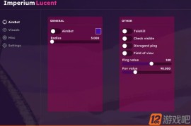 Redmatch 2 内部透视自喵多功能免费辅助 - Imperium Lucent【修复版】